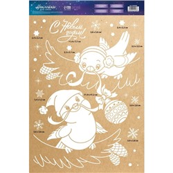 Наклейки для окон «Новогодняя суета», многоразовая, 33 × 50 см