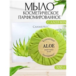 Косметическое парфюмированное мыло (3498)