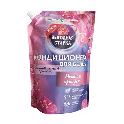 Кондиционер д/белья  1л Нежная орхидея ДОЙ-ПАК Выгодная стирка