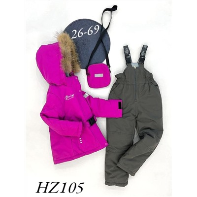 Костюм HZ105 фуксия