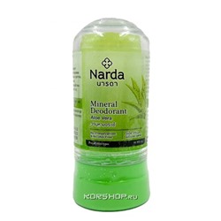 Дезодорант кристаллический минеральный Алоэ Вера Narda, Таиланд, 80 г Акция