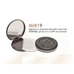 Merilin. Зеркало MIR 19 с расческой кейс круглое печенье d6,5см в ОРР