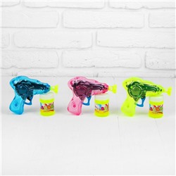 Мыльные пузыри «Прозрачный пистолет», 50 мл.