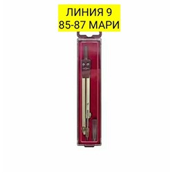 Арт. 8901095
