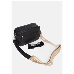 Сумка с широким длинным ремешком №1568