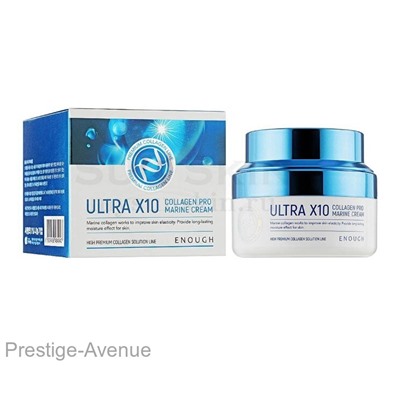 Увлажняющий крем с коллагеном Enough Ultra X10 Collagen Pro Marine Cream 50 ml