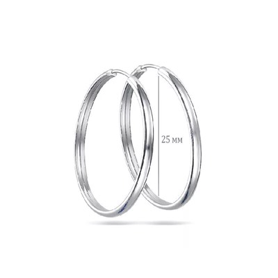 Серьги из серебра без вставки, А-2300225, 2.5 см
