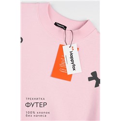 Свитшот оверсайз для девочки из футера трехнитки Happyfox
