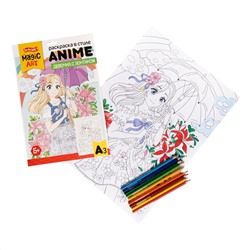 Раскраска для детей «Девочка с зонтиком» в стиле Anime