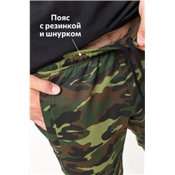 Мужские брюки из футера двухнитки Happyfox