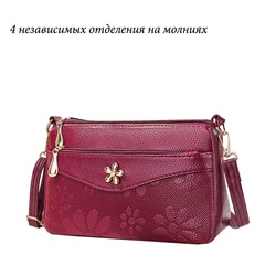BG-279-Red