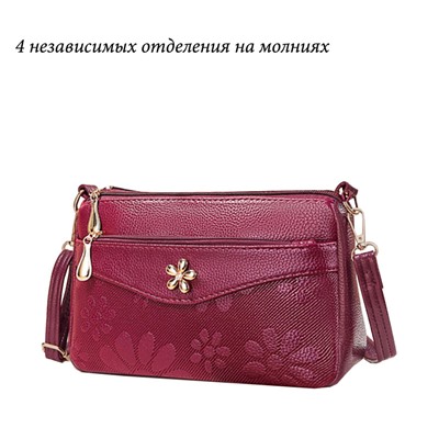 BG-279-Red
