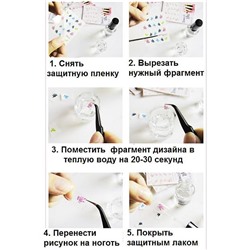 Проф слайдер для экспресс дизайна (11 слайдеров на 1 листе)