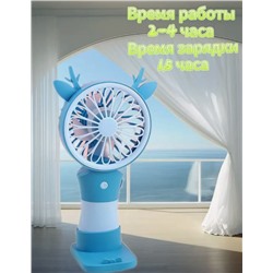 Вентилятор ручной настольный М25-119 (3429)