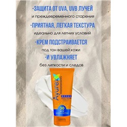 Ayurex SUN PROTECTION CREAM Broad Spectrum SPF 30, Oxford (Аюрекс СОЛНЦЕЗАЩИТНЫЙ КРЕМ Широкого спектра действия SPF30, Оксфорд), 100 г.