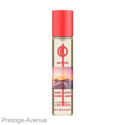 Парфюмерия Kreasyon Creation Ocean Sunset edt for women 25 ml