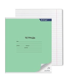 Тетрадь 24 л линия офсет зеленая Alingar (вып. по 2шт.) (т) AL7235