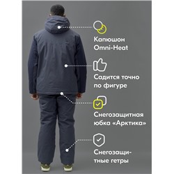 Горнолыжный костюм мужской зимний темно-серого цвета 392TC