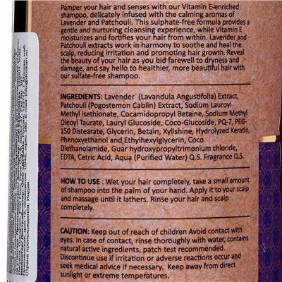 VITAMIN E WITH LAVENDER & PATCHOULI Calming & Soothing Shampoo, Kai Essentials (ВИТАМИН Е с ЛАВАНДОЙ И ПАЧУЛИ успокаивающий шампунь, Каи Эссеншиалс), 200 мл.