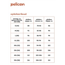 MUHB6936 (Трусы мужские шорты, Pelican Outlet )