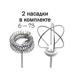 Арт. 9064952