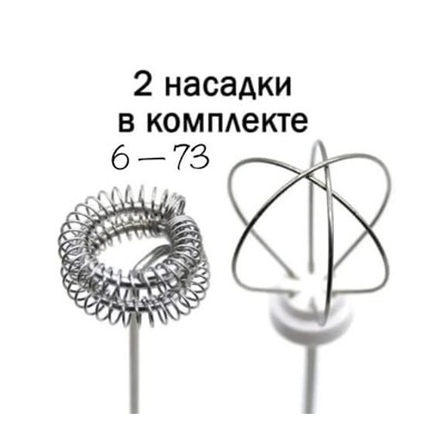 Арт. 9064952