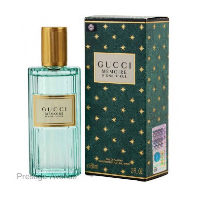 Gucci Mémoire d’une Odeur For Women edp 100 ml Made In UAE