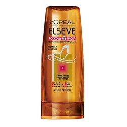 ELSEVE 200ml Бальзам  Роскошь 6 масел