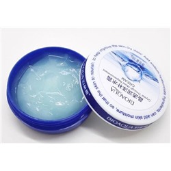 Крем для лица Bioaqua Crystal moist Replenishment,38 гр.
