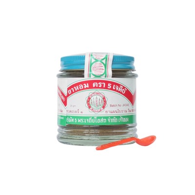 YA-HOM POWDER, Five Pagodas Brand (Растворимый напиток Я-ХОМ, от похмелья, отравления и изжоги, Пять Пагод), СТЕКЛО 25 г.