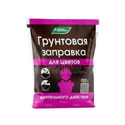 Грунтовая заправка Цветы 100гр БХЗ