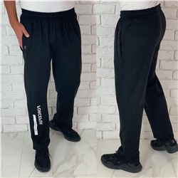 Спортивные брюки 817536
