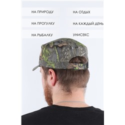 Бейсболка GLX-103 НАТАЛИ #1019510