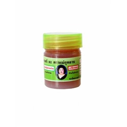 Hamar Cream for Foot №82, Mea Kulub (Мазь от грибка №82, МеКуЛаб, Novolife), 5 г.