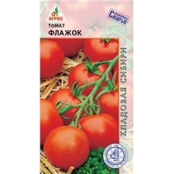 Томат Флажок (Агрос) 0,08г