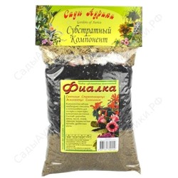 Субстрат Фиалка 1л набор компон-в (Сады Аурики)