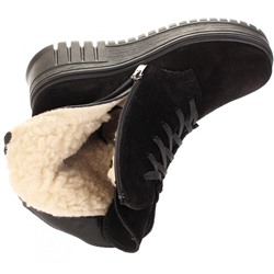 Ботинки Selm 4050-4