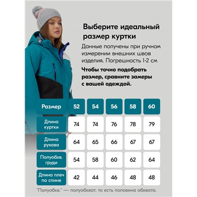 Горнолыжный костюм женский зимний большого размера зеленого цвета 07083Z