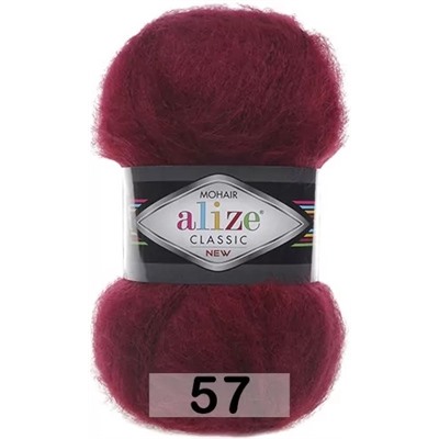 Пряжа Alize Mohair Classic