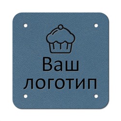 Бирка пришивная 3 х 3 cм. 10 шт. Navy blue
