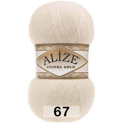 Пряжа Alize Angora Gold