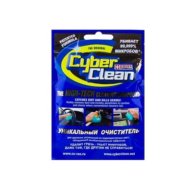 Гель-масса очищающая "Cyber Clean" (Кибер клин) для автомобилей, 80г