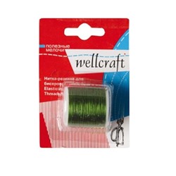 Эластичная Нить Для Бисероплетения