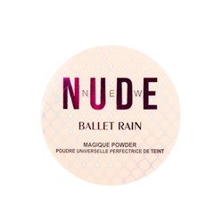 Ballet Rain Матирующая пудра для лица Nude