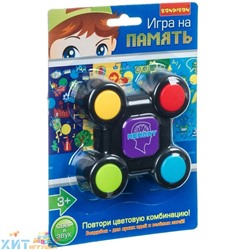 Компактная семейная игра На память ВВ4421, ВВ4421