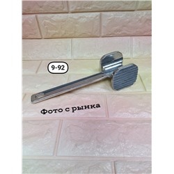 Арт. 9378845