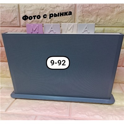 Арт. 9658386