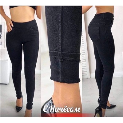 Джеггинсы 903451