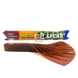 Вита брейк пастила, мандариновая, 500 гр.