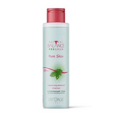 NBP Pure Skin Тоник для лица Успокаивающий 150мл